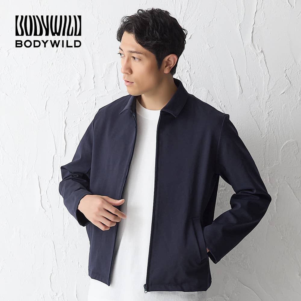 【ブルゾン】スマートダブルニットジャケット【セット割対象】